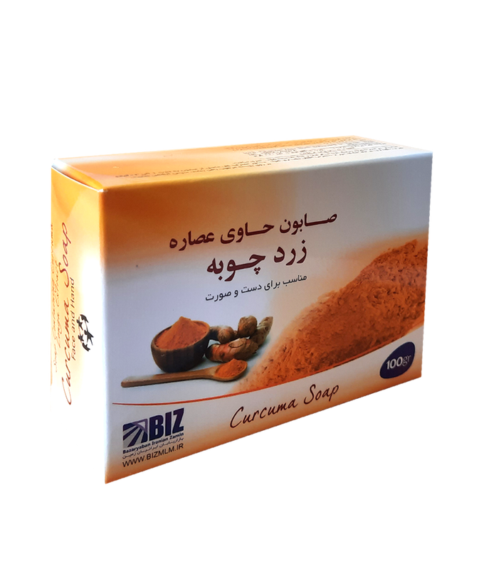 صابون دست و صورت زردچوبه