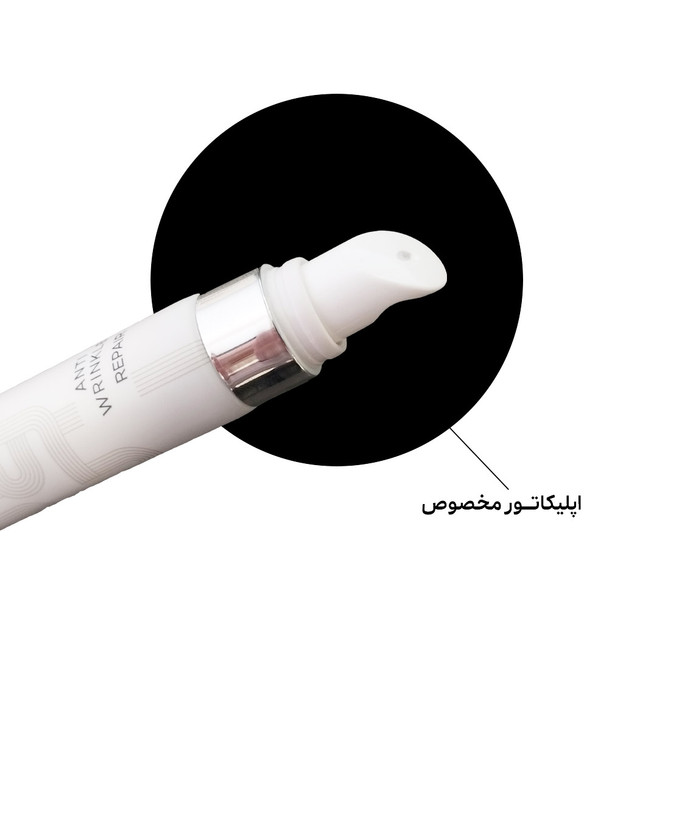 کرم دورچشم لاکچری کوین